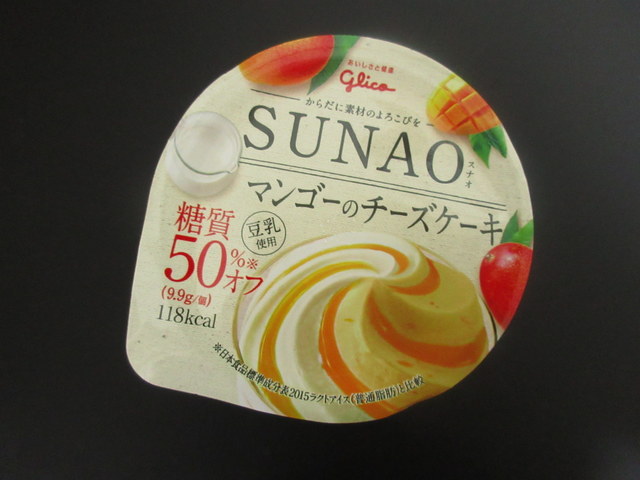 グリコ　SUNAO　マンゴーのチーズケーキ 糖質9.9g
